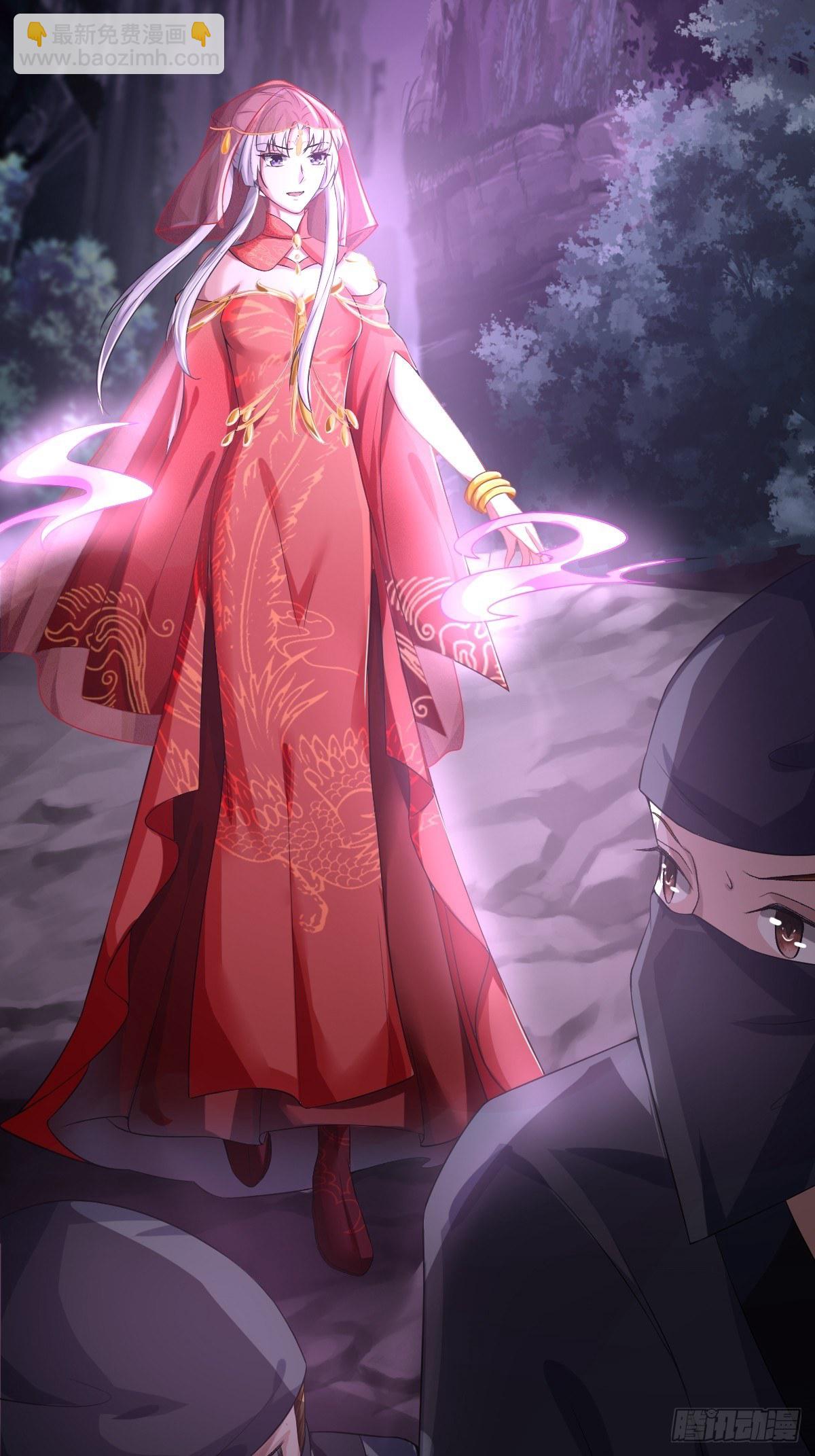 第4话(1/2)-第5话