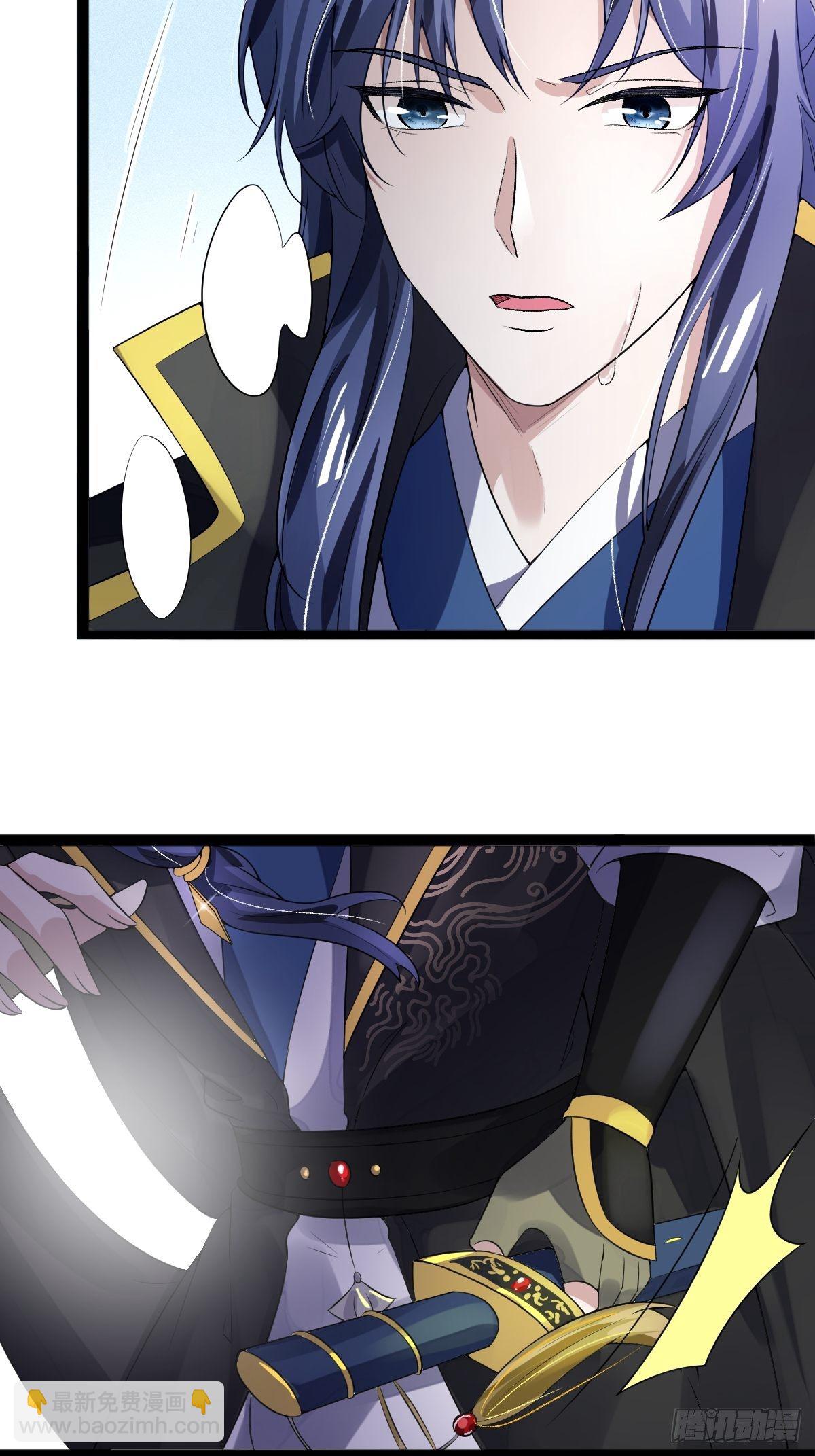 第4话(1/2)-第5话