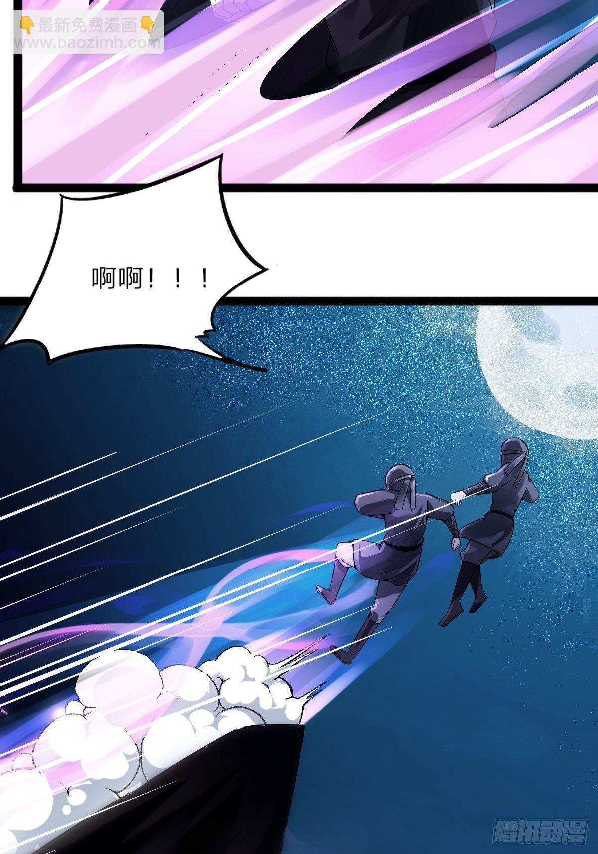 第4话(1/2)-第5话