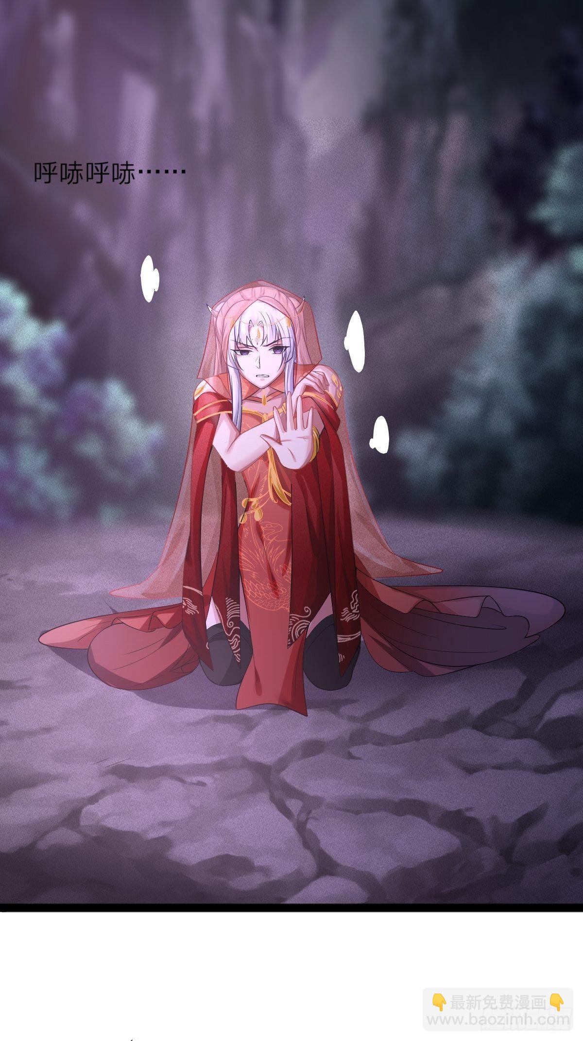 第4话(1/2)-第5话