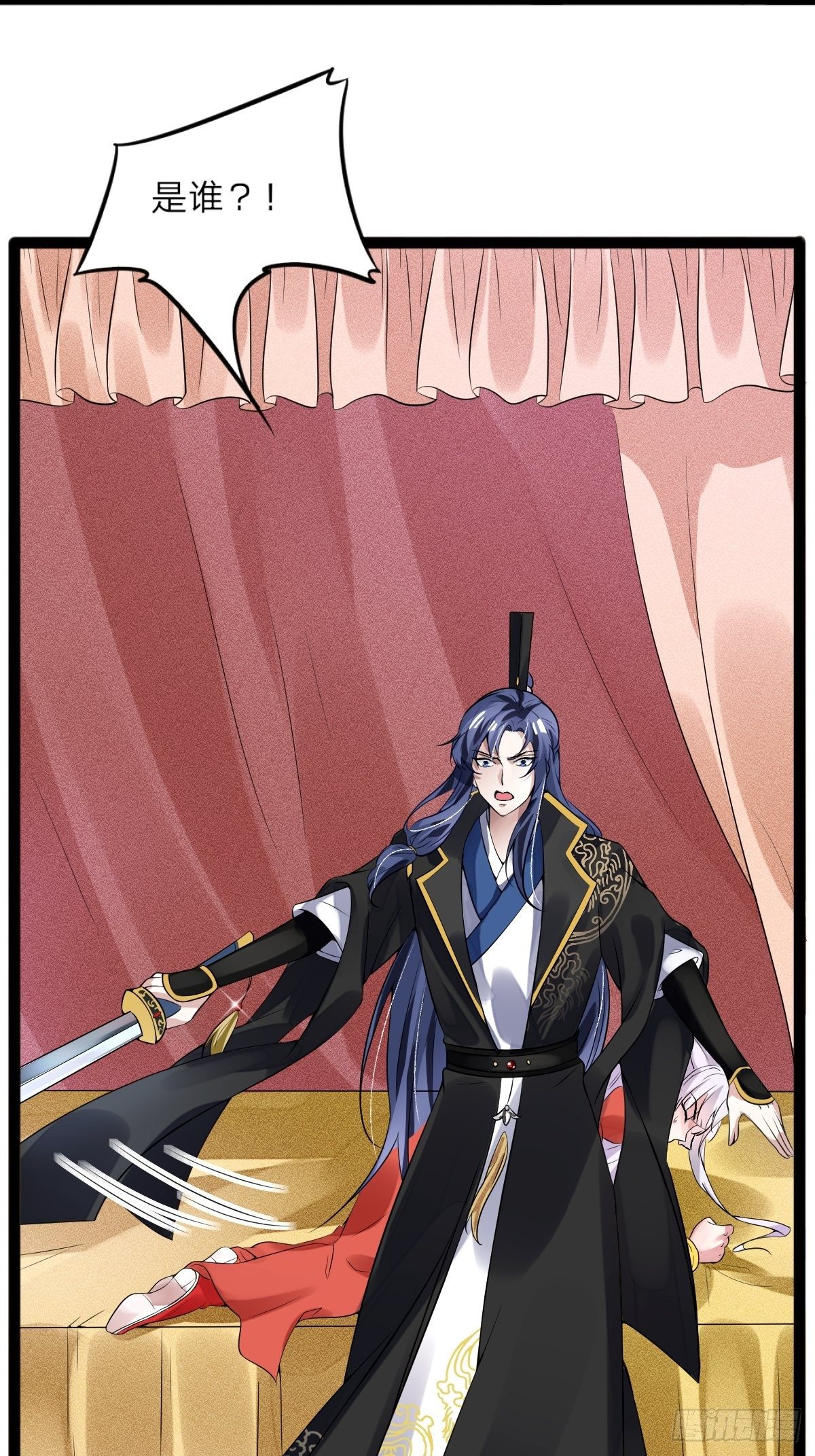 第4话(1/2)-第5话