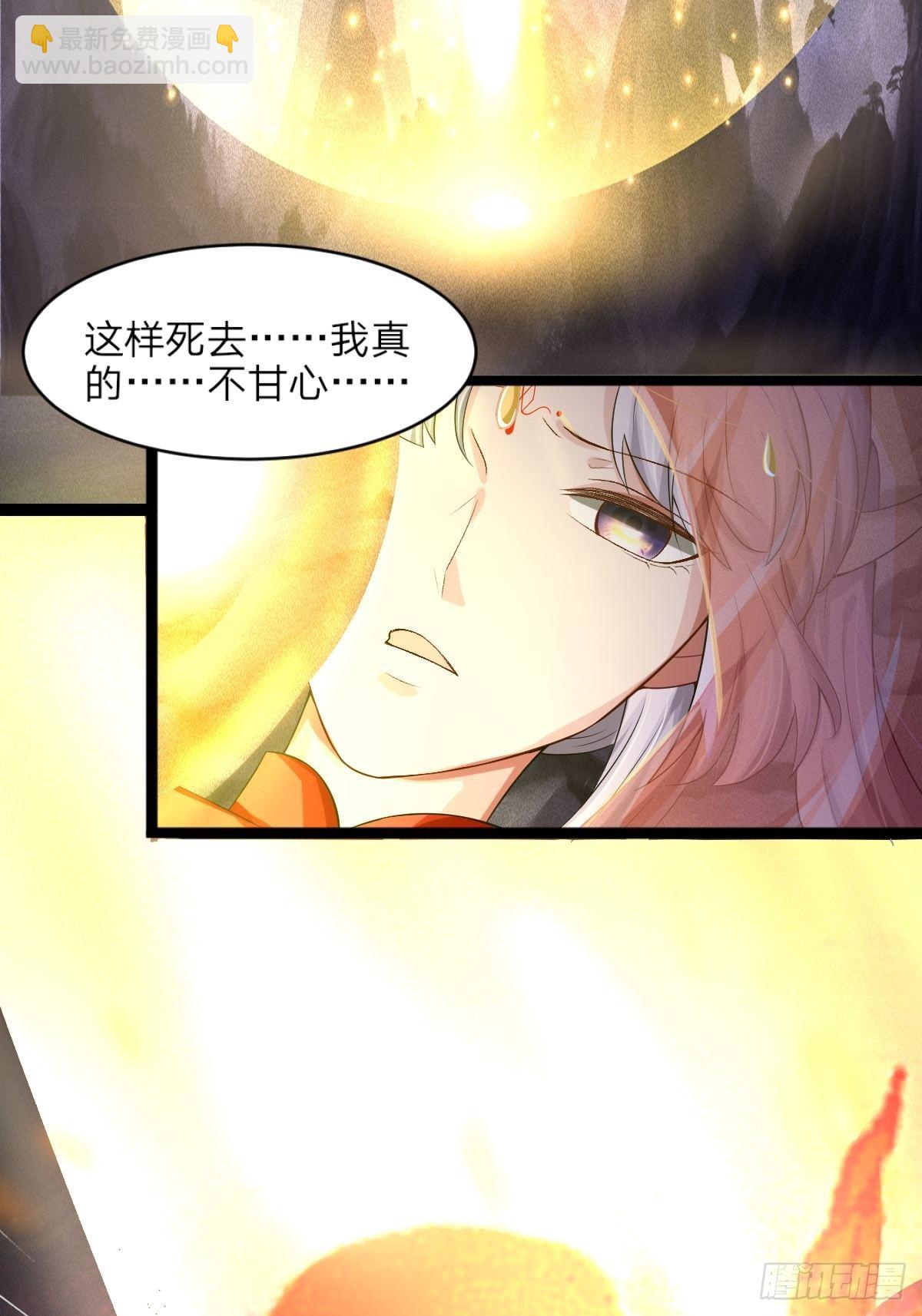 第4话(1/2)-第5话