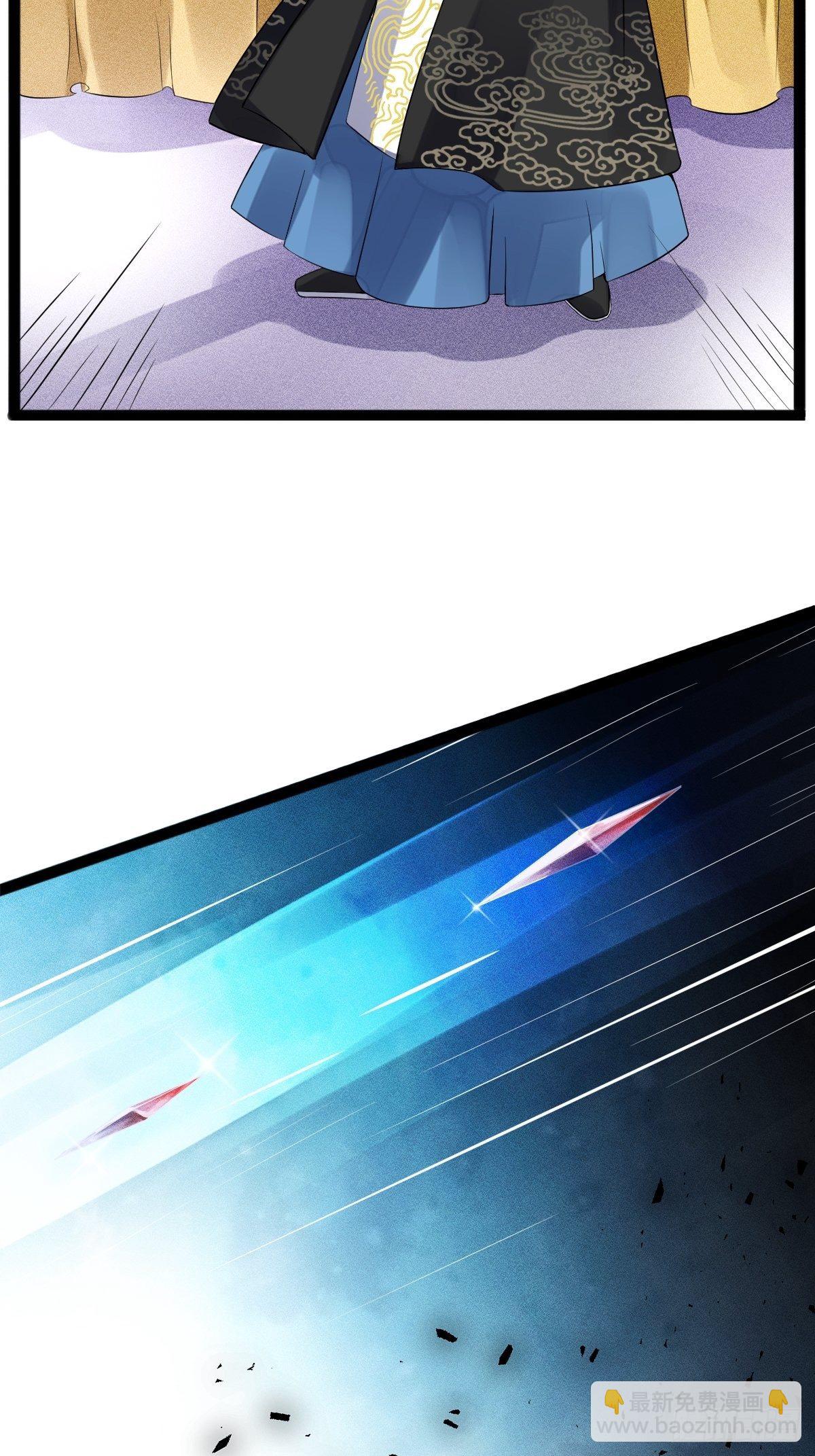 第4话(1/2)-第5话