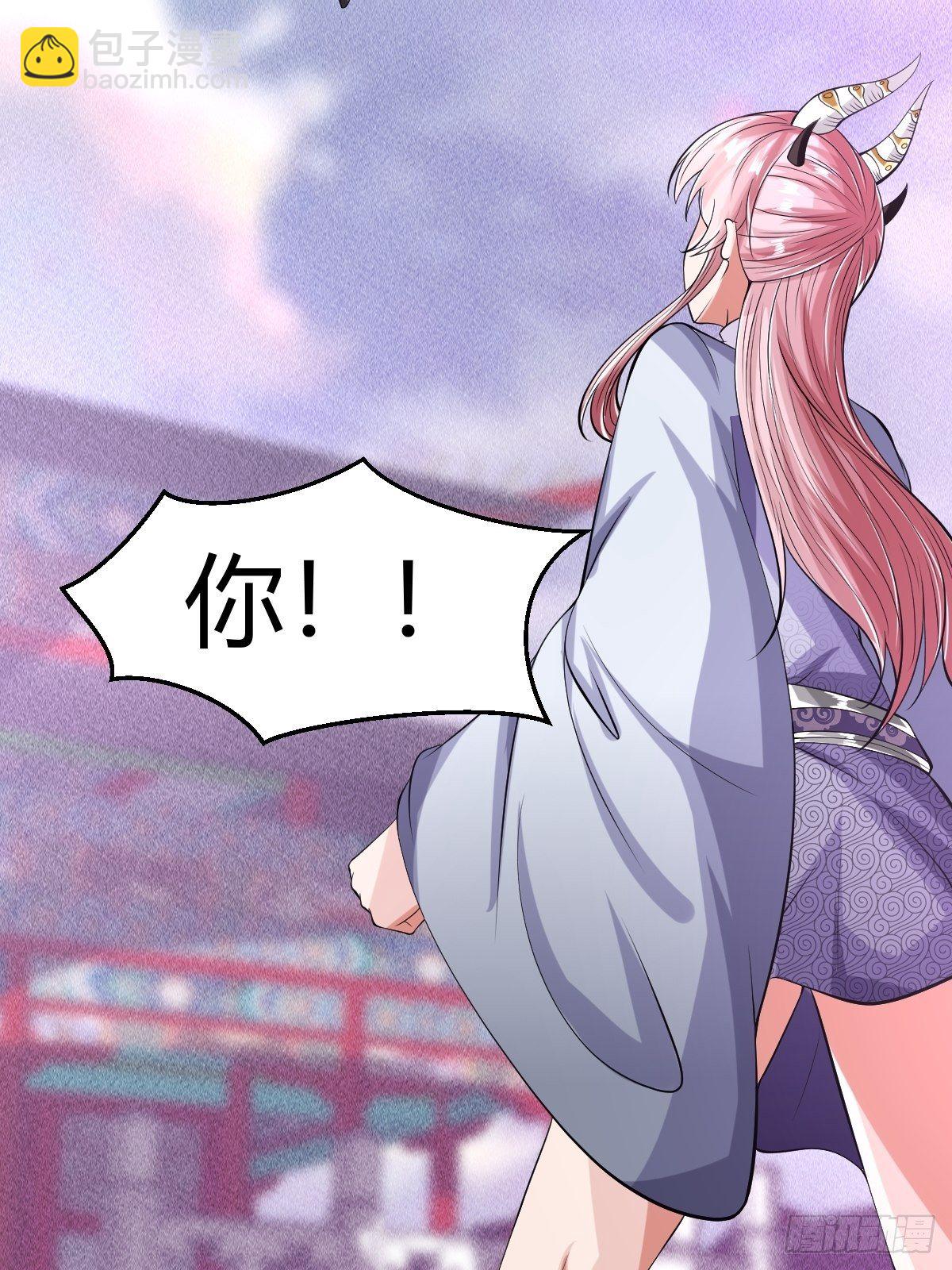 第40话(1/2)-第41话