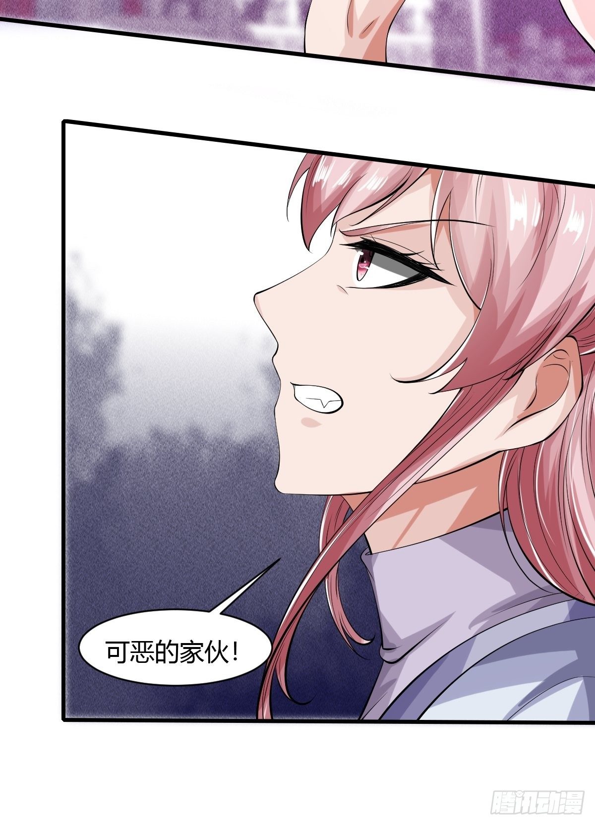 第40话(1/2)-第41话