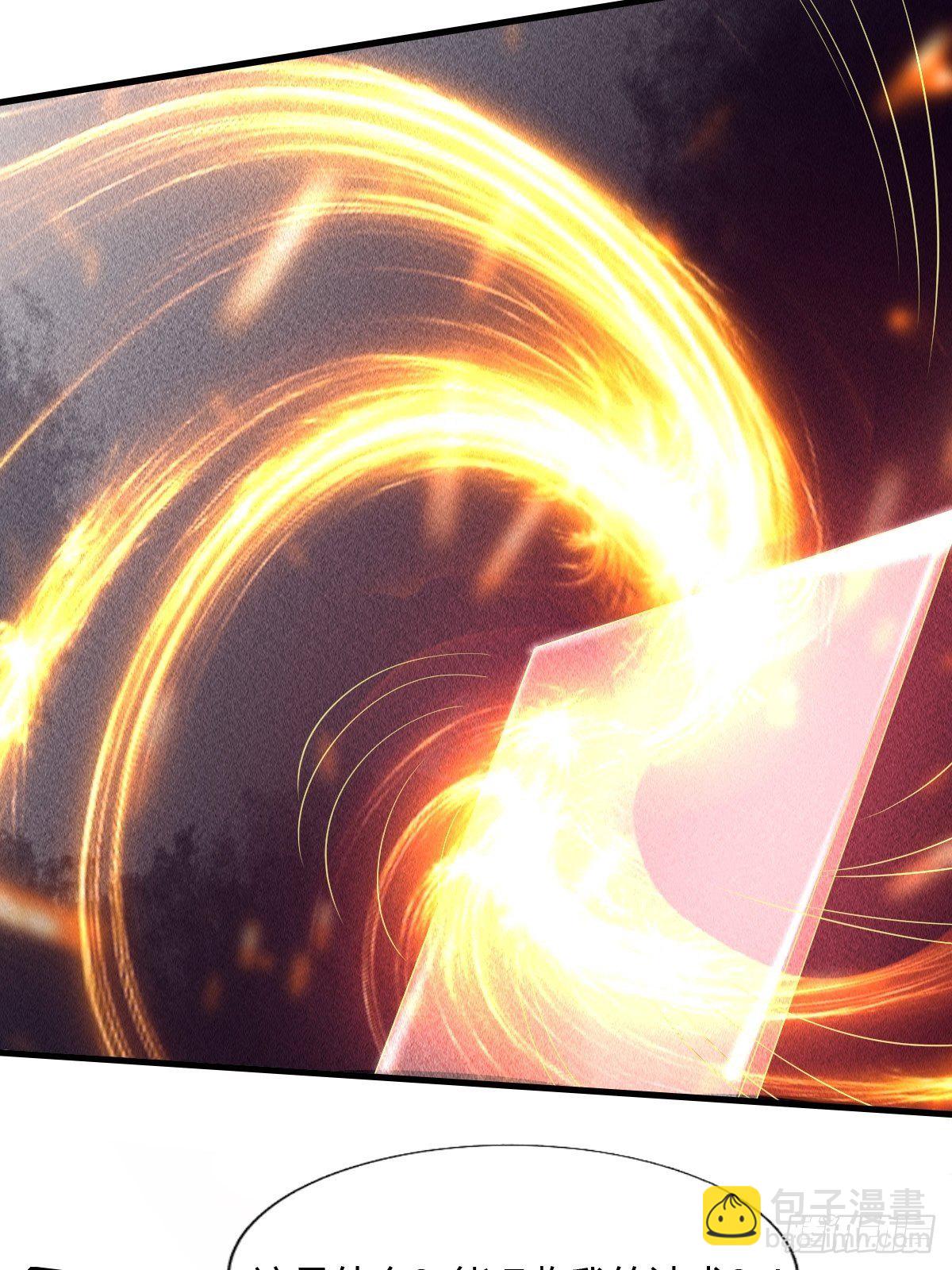 第40话(1/2)-第41话