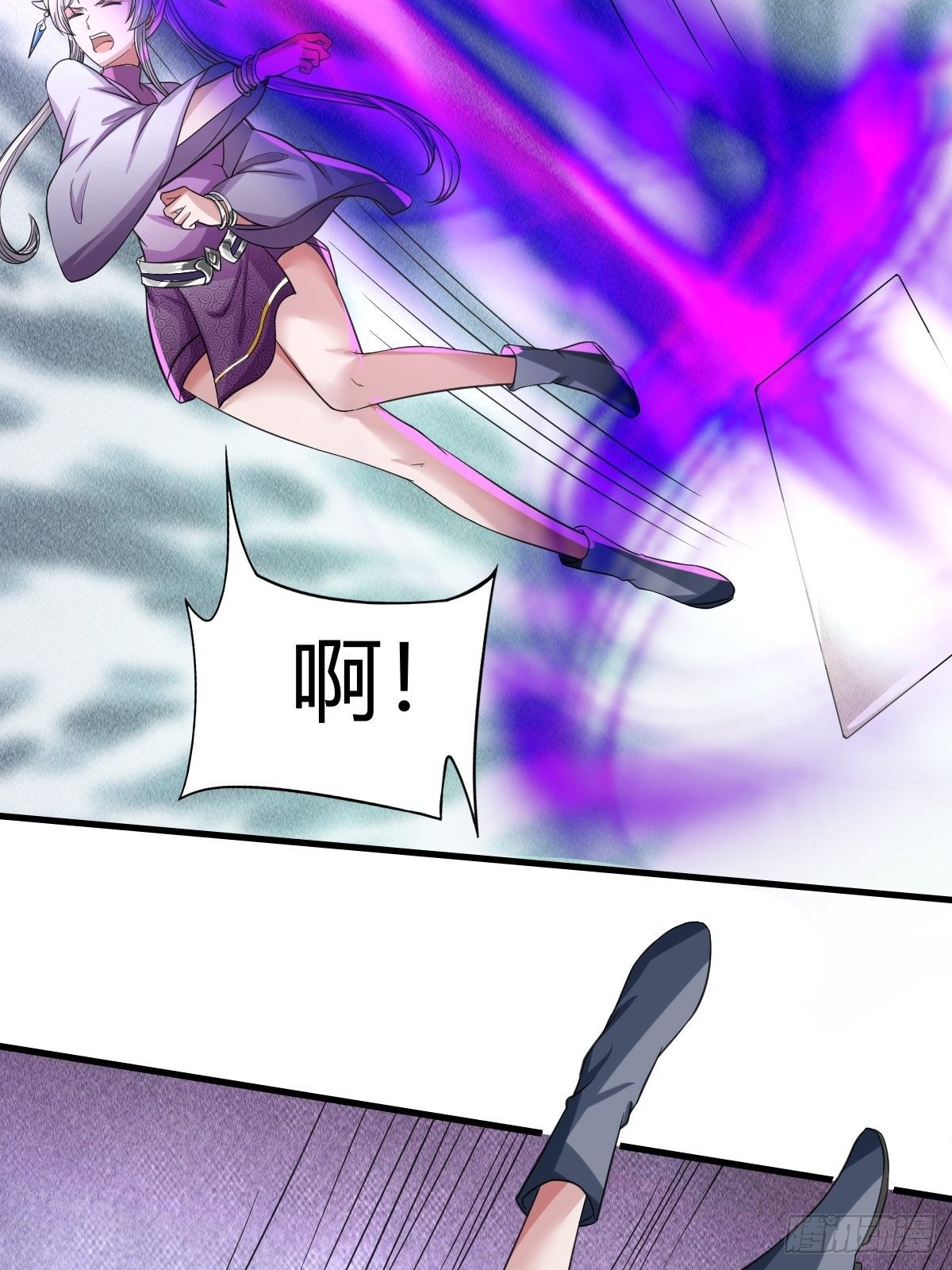 第40话(1/2)-第41话