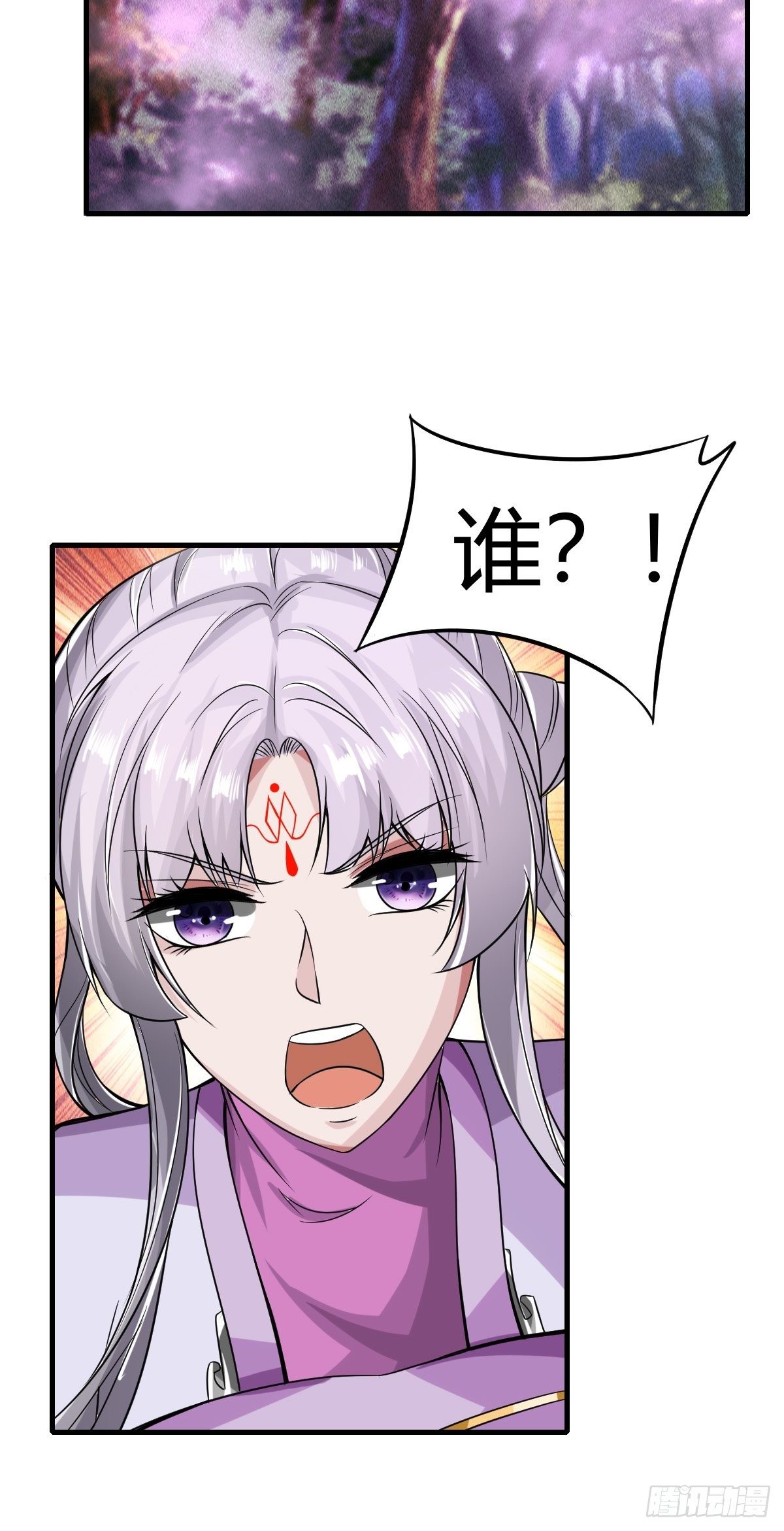 第40话(1/2)-第41话