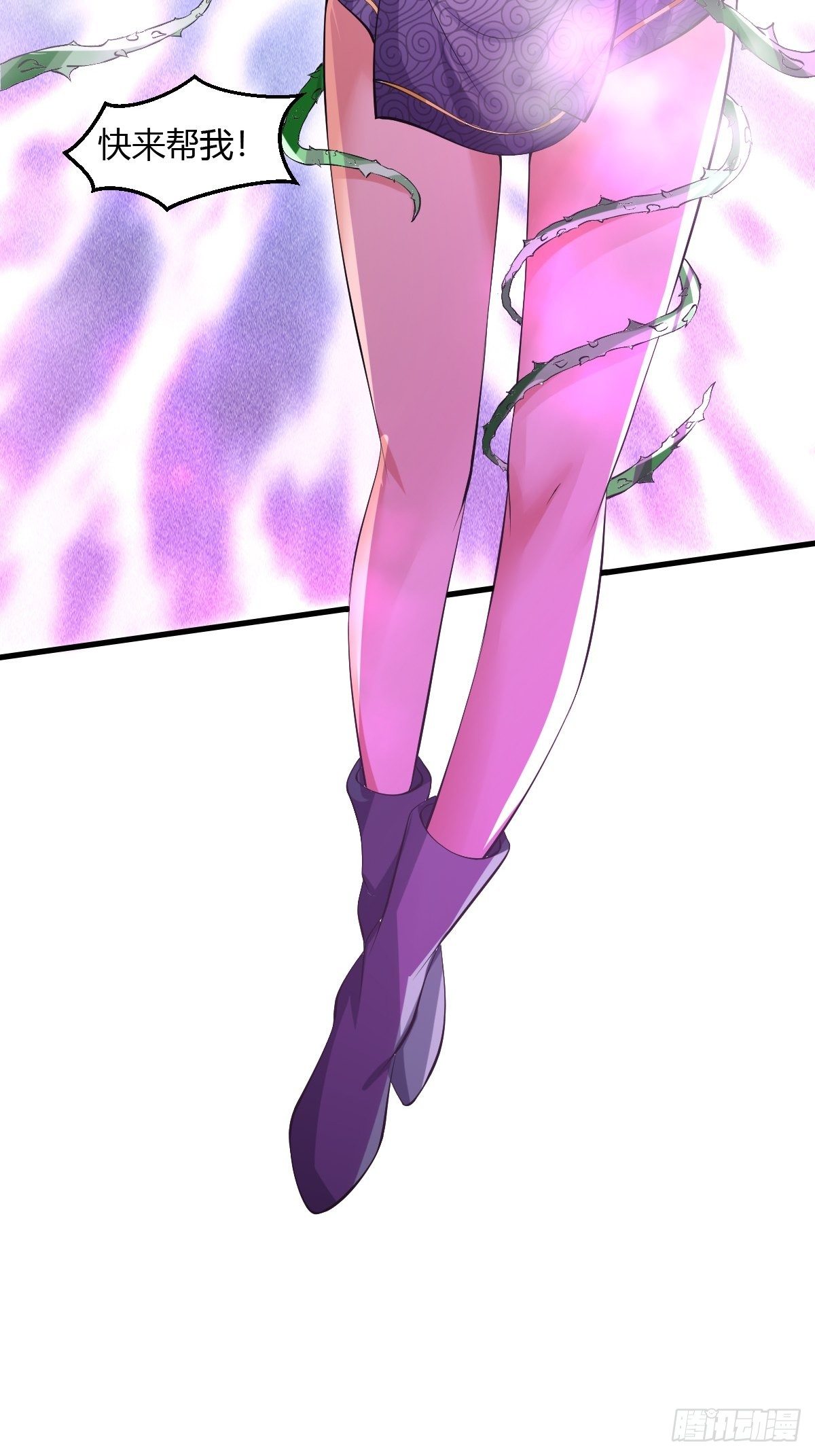 第40话(1/2)-第41话