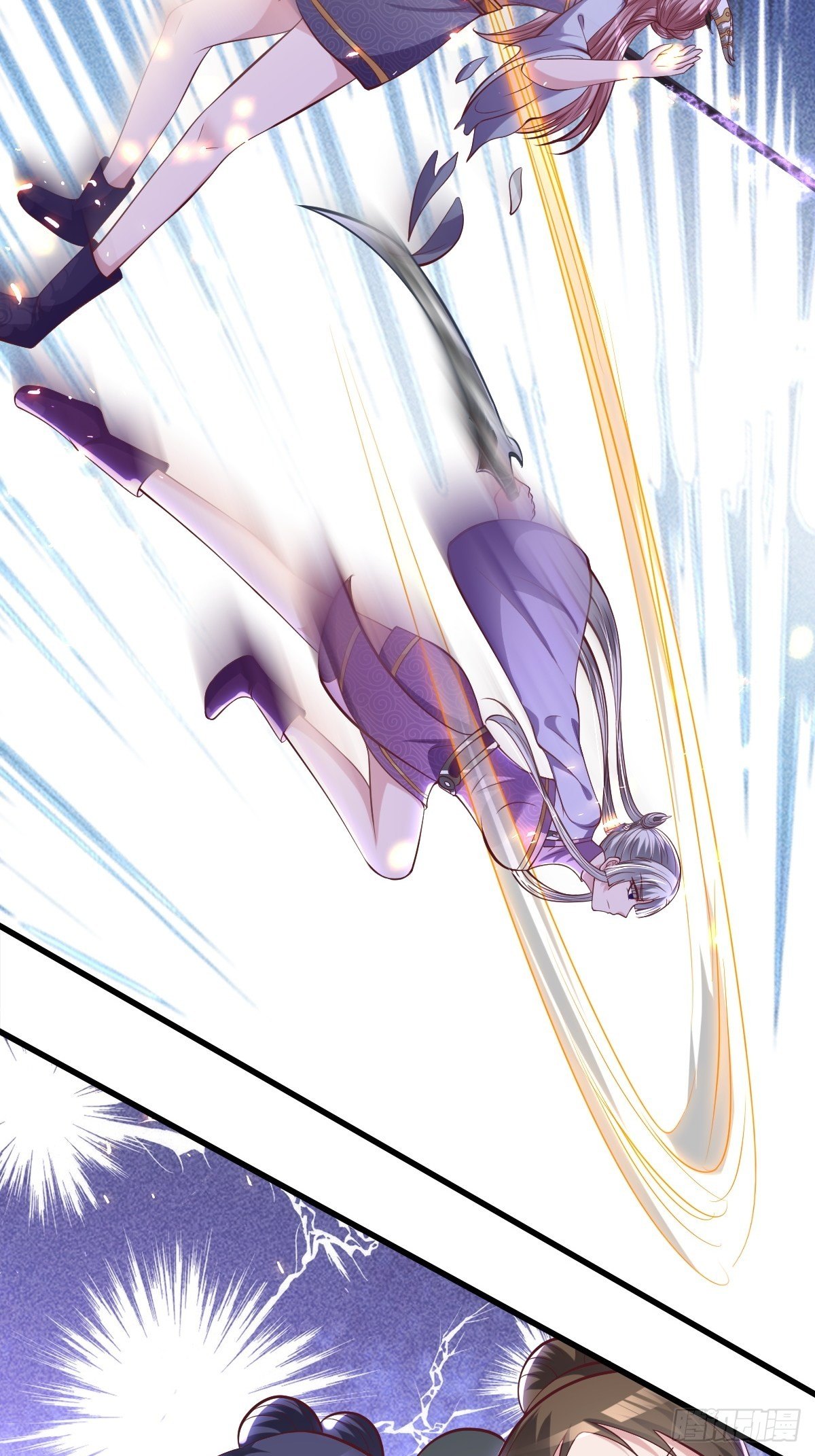 第48话(1/2)-第49话