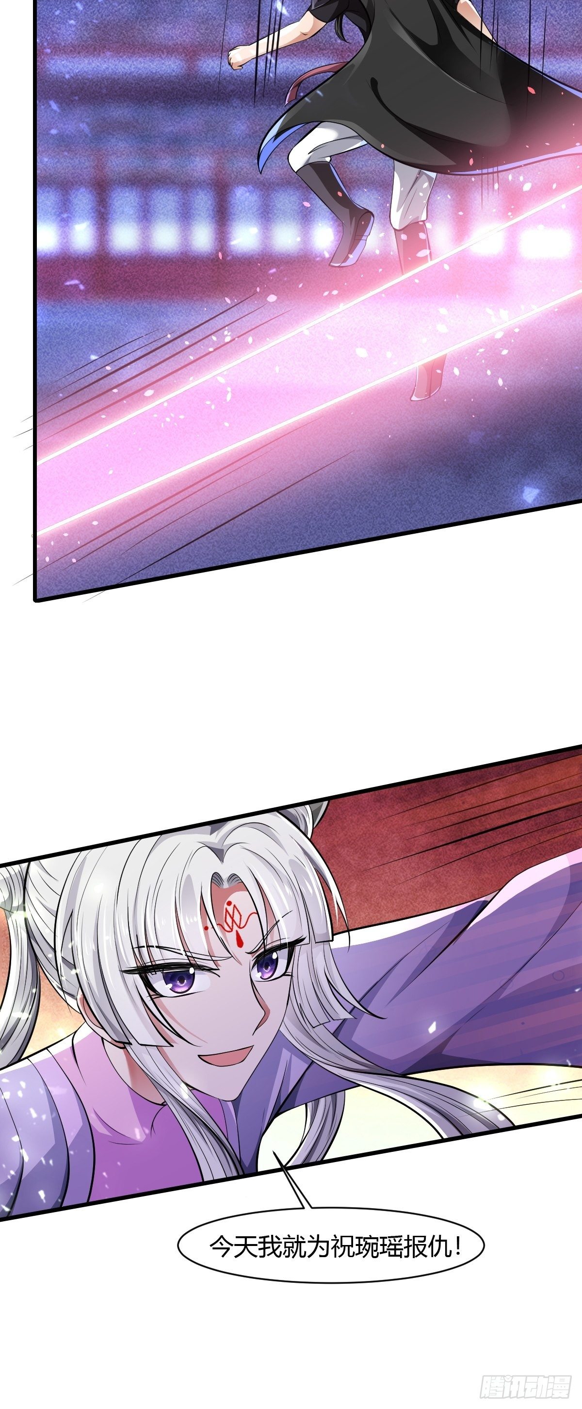 第48话(1/2)-第49话