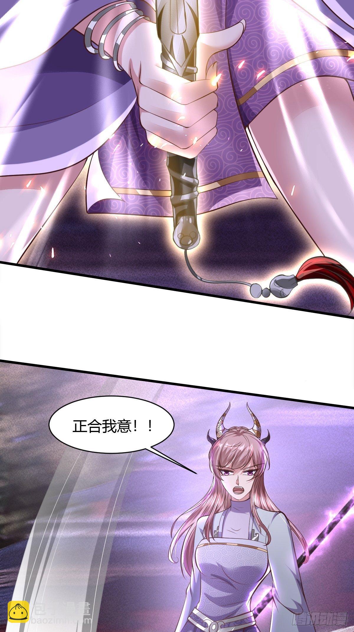 第48话(1/2)-第49话