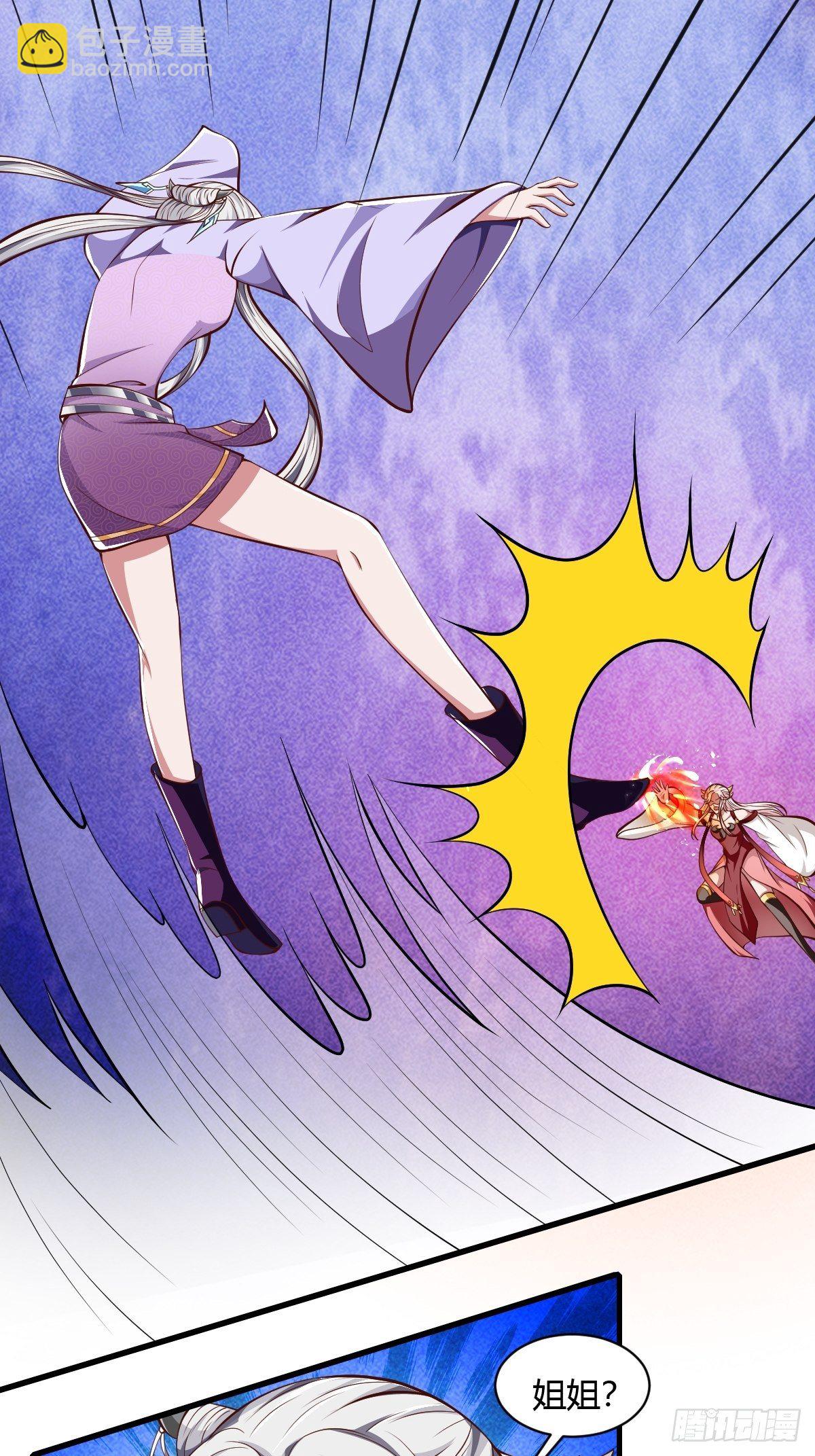 第48话(1/2)-第49话