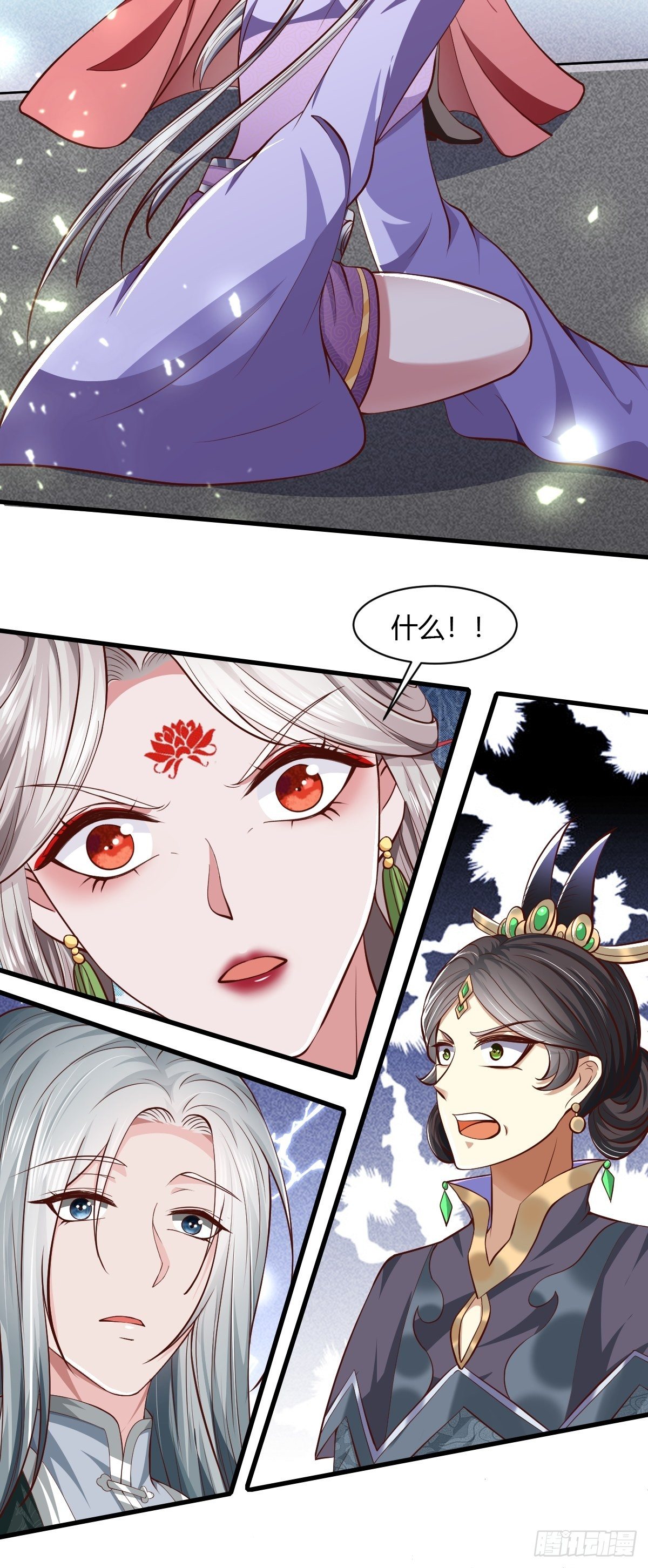 第48话(1/2)-第49话