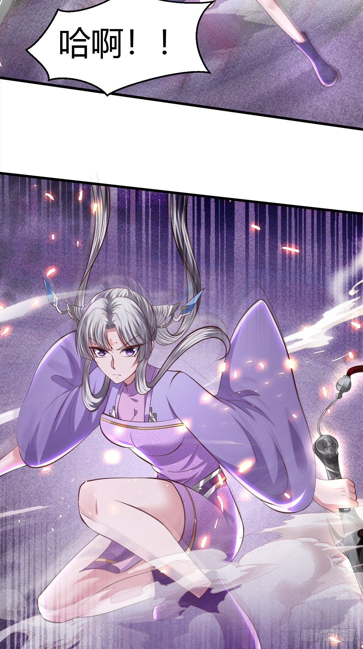 第48话(1/2)-第49话