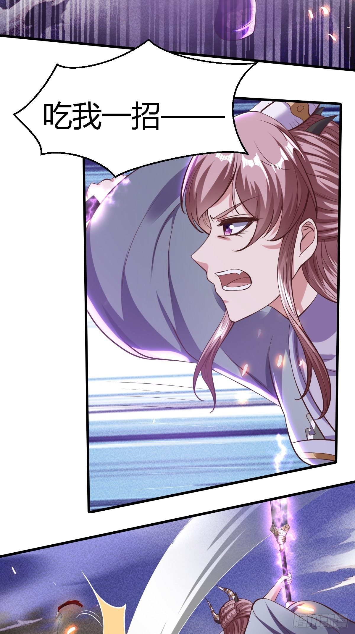 第48话(1/2)-第49话