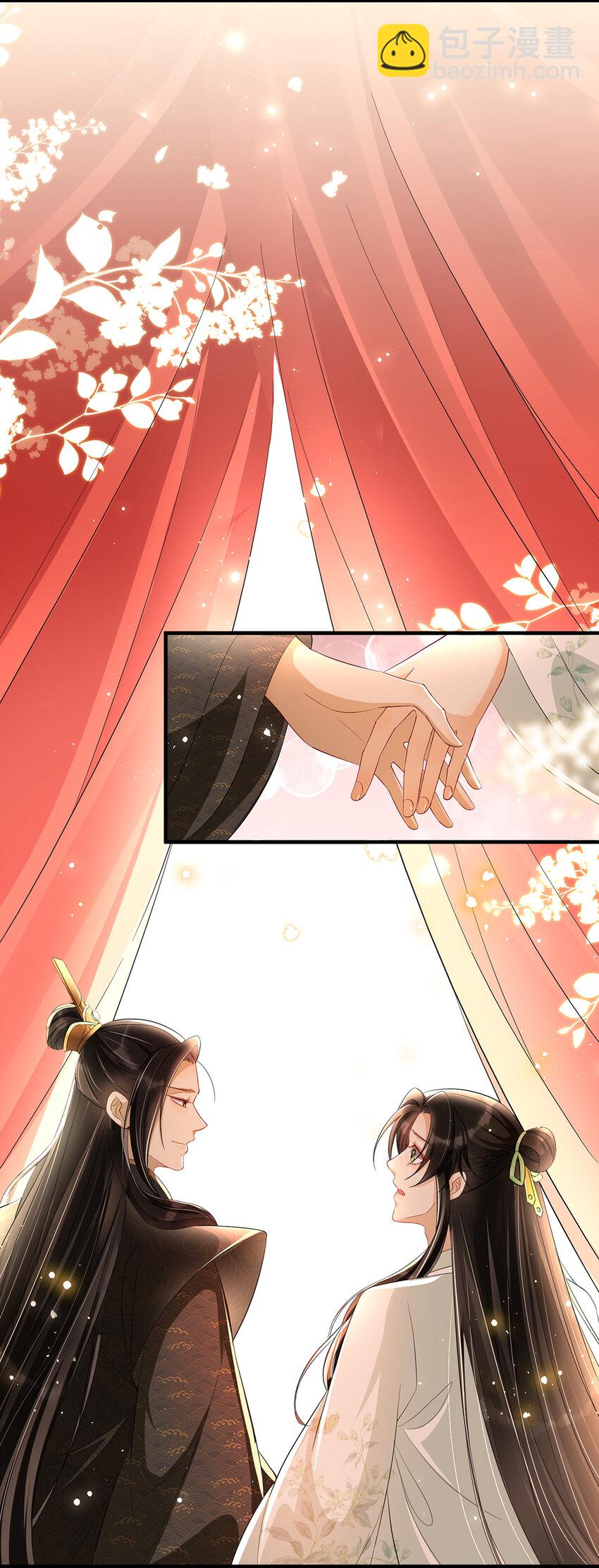 01 他们的故事-第1话