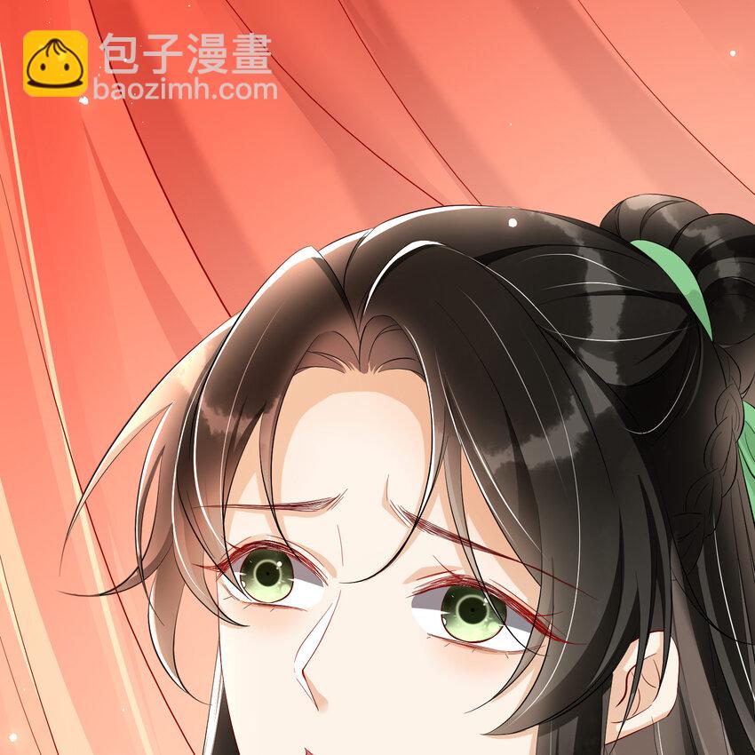 08 争宠开始了！(1/2)-第11话