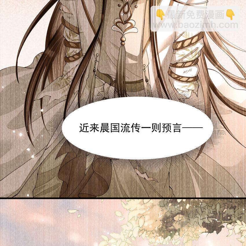 08 争宠开始了！(1/2)-第11话