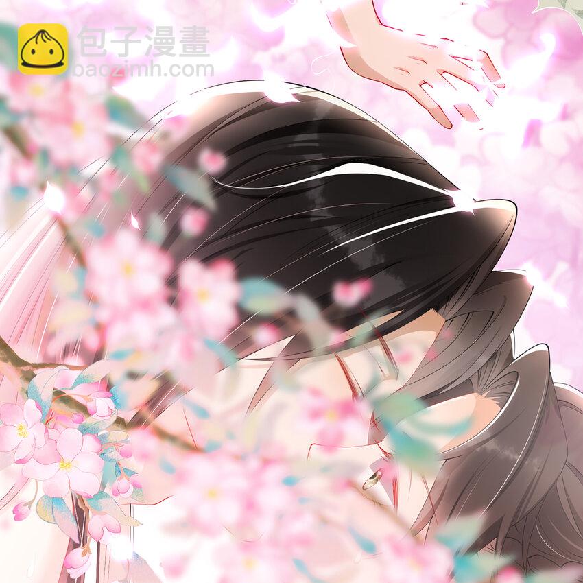 10 陛下给我活路啦？！(1/2)-第13话