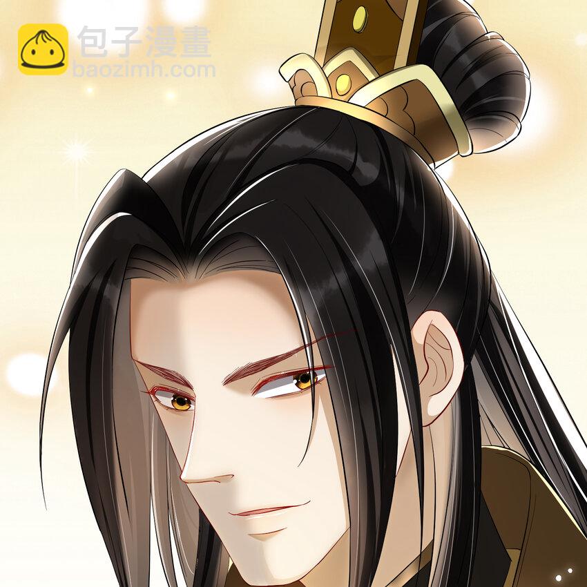 12 伺候到位 黄金翻倍(1/2)-第15话