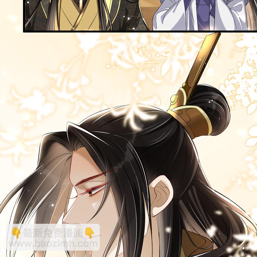 12 伺候到位 黄金翻倍(1/2)-第15话