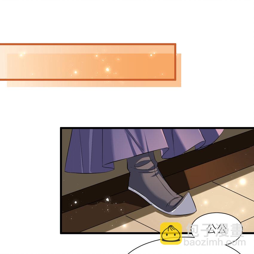 12 伺候到位 黄金翻倍(1/2)-第15话