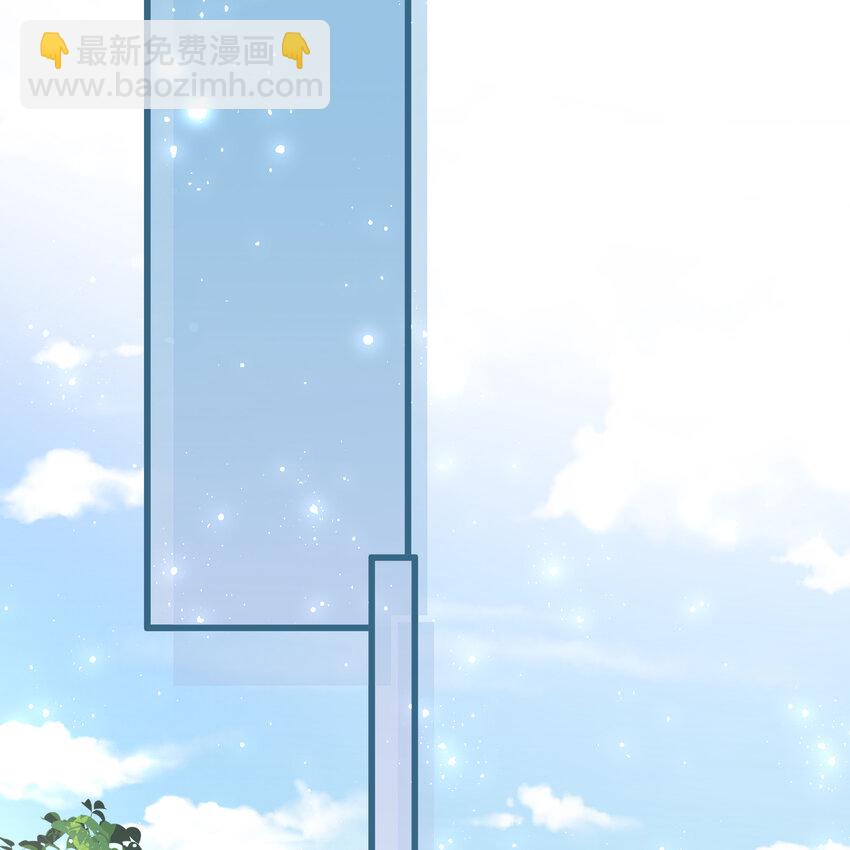 12 伺候到位 黄金翻倍(1/2)-第15话