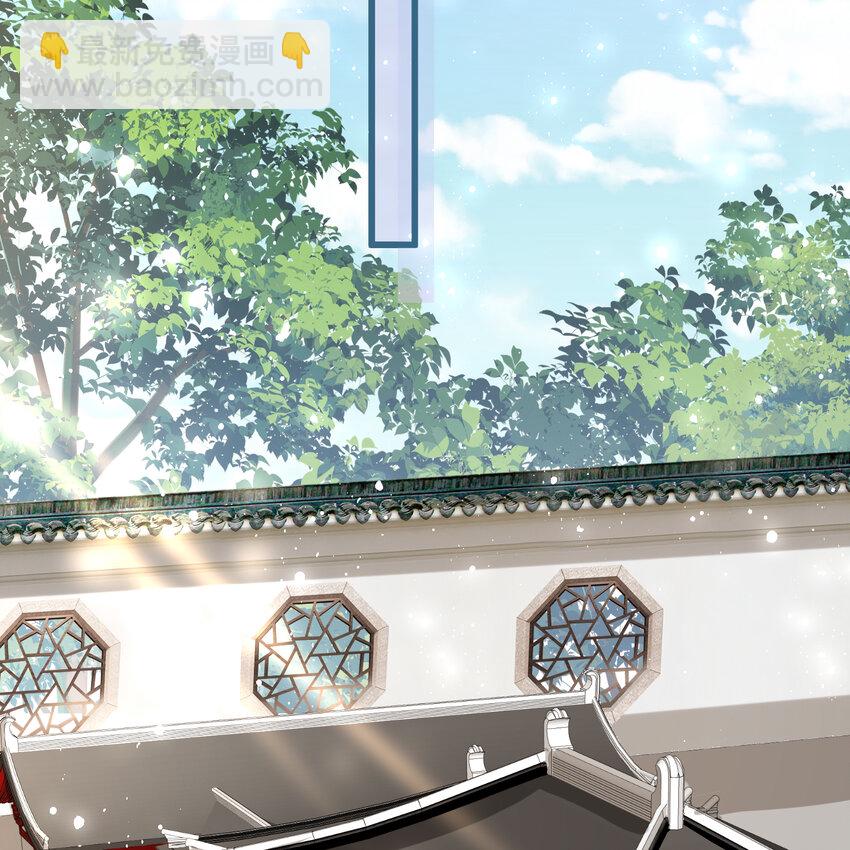 12 伺候到位 黄金翻倍(1/2)-第15话