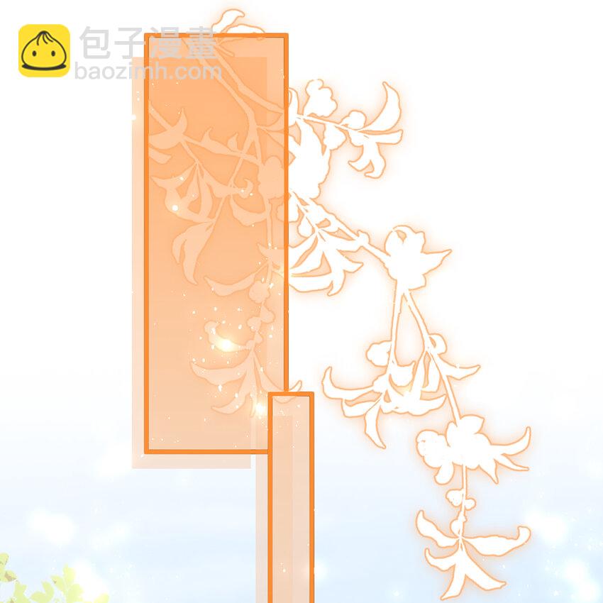 12 伺候到位 黄金翻倍(1/2)-第15话