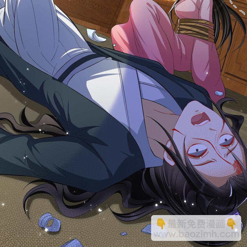 12 伺候到位 黄金翻倍(1/2)-第15话