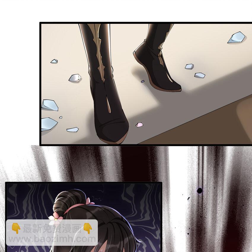 12 伺候到位 黄金翻倍(1/2)-第15话