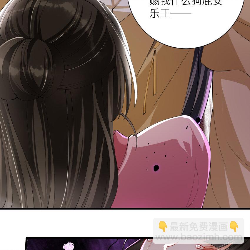 12 伺候到位 黄金翻倍(1/2)-第15话