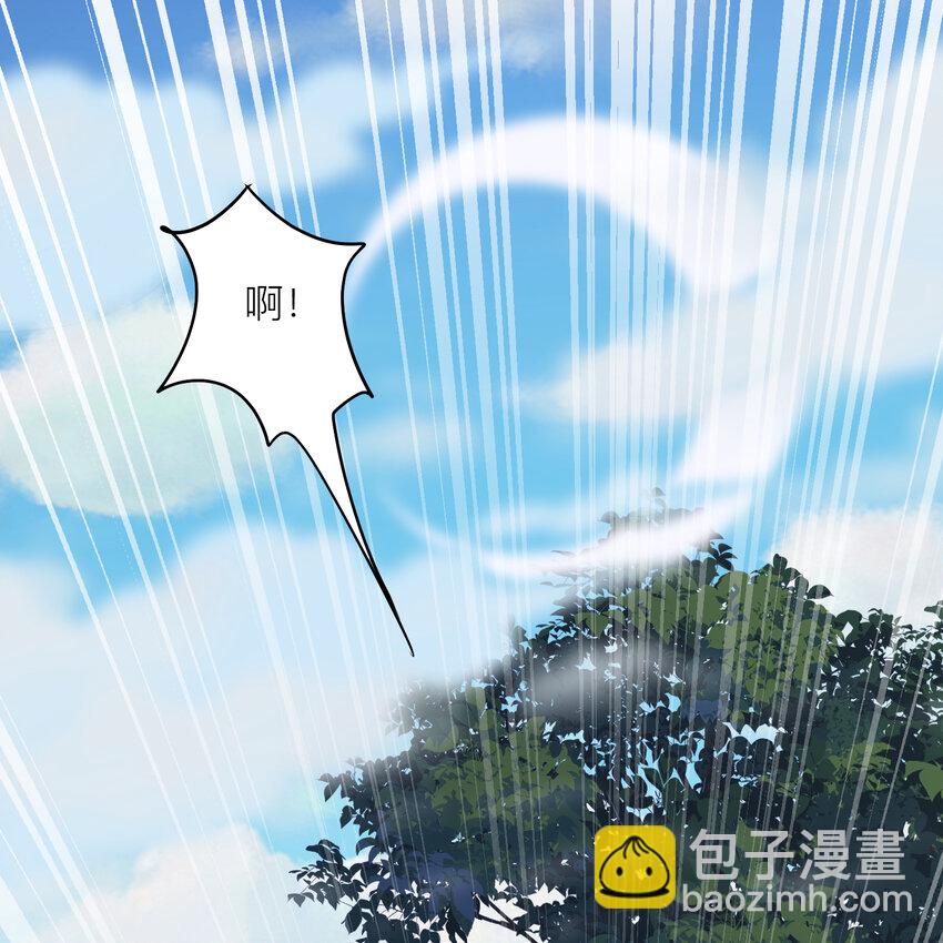 12 伺候到位 黄金翻倍(1/2)-第15话