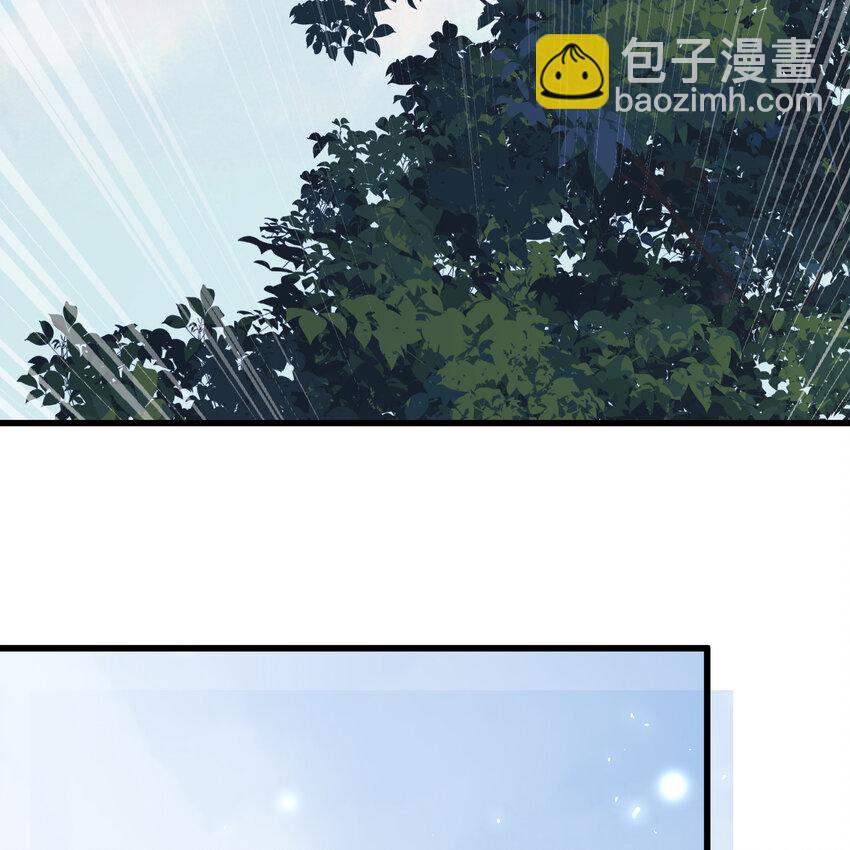 12 伺候到位 黄金翻倍(1/2)-第15话