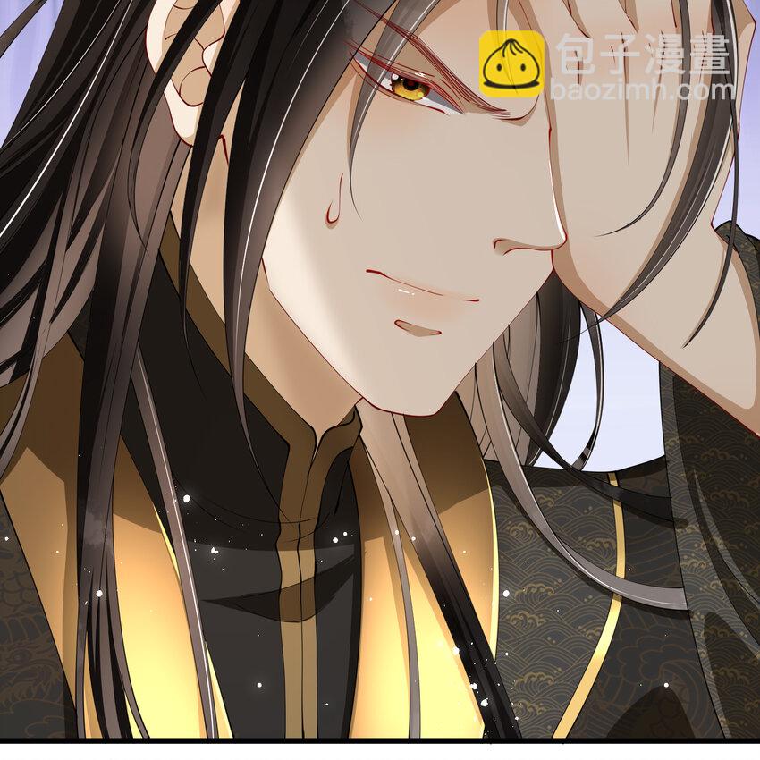 12 伺候到位 黄金翻倍(1/2)-第15话