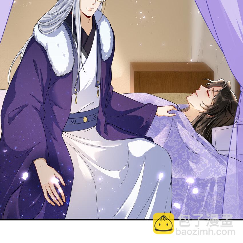 19 我与谢妃妹妹情投意合(1/2)-第23话