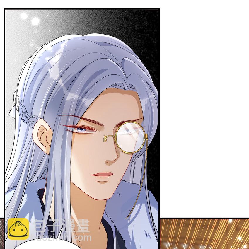 19 我与谢妃妹妹情投意合(1/2)-第23话