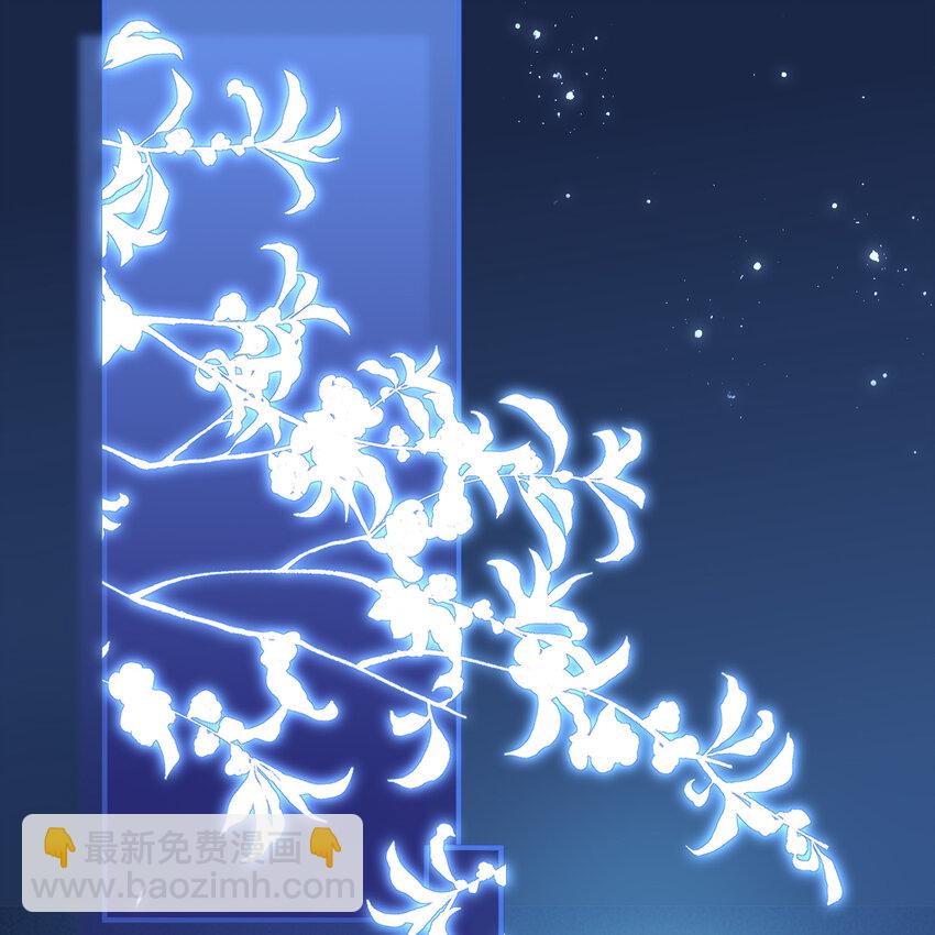 19 我与谢妃妹妹情投意合(1/2)-第23话