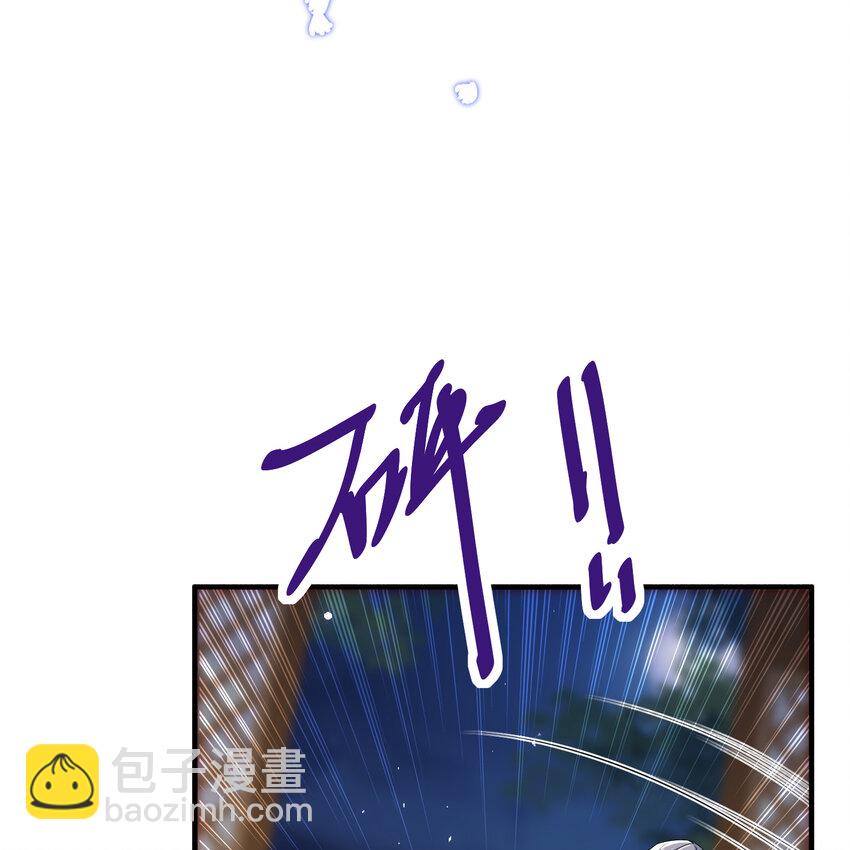 19 我与谢妃妹妹情投意合(1/2)-第23话