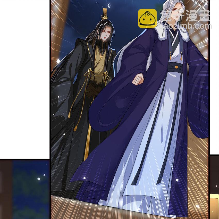 19 我与谢妃妹妹情投意合(1/2)-第23话