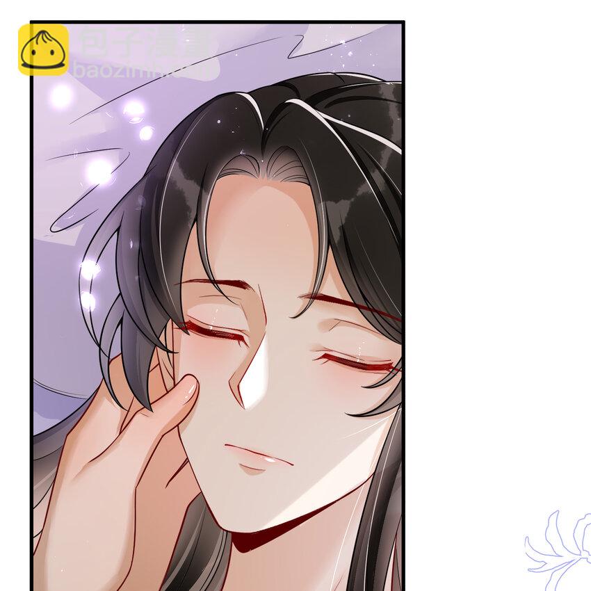 19 我与谢妃妹妹情投意合(1/2)-第23话