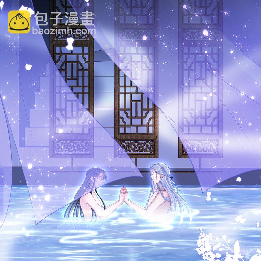 20 陛下，我想带他走(1/2)-第25话