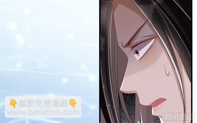 21 晏归你不要脸！(1/3)-第27话