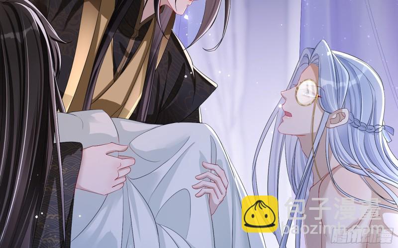 21 晏归你不要脸！(1/3)-第27话