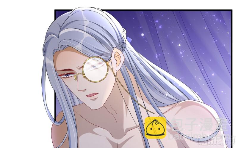 21 晏归你不要脸！(1/3)-第27话