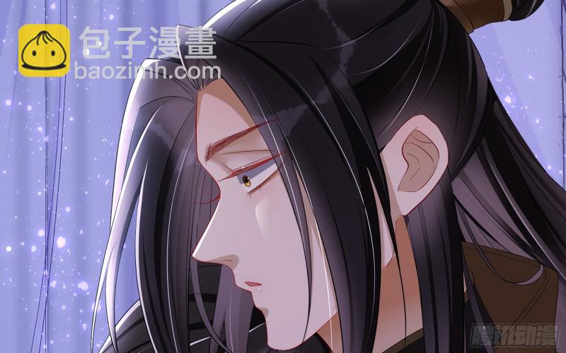 21 晏归你不要脸！(1/3)-第27话