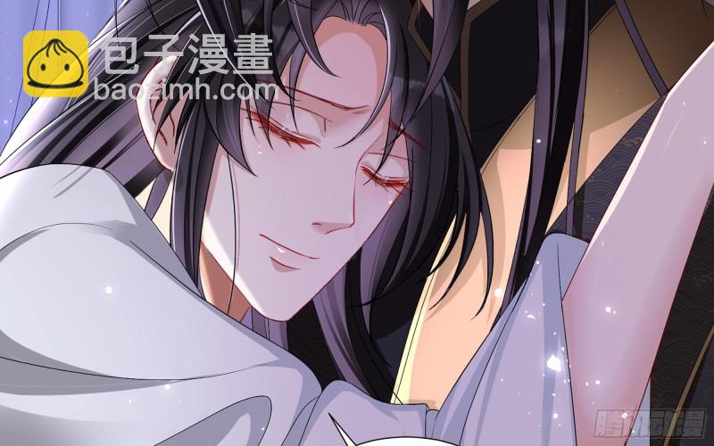 21 晏归你不要脸！(1/3)-第27话