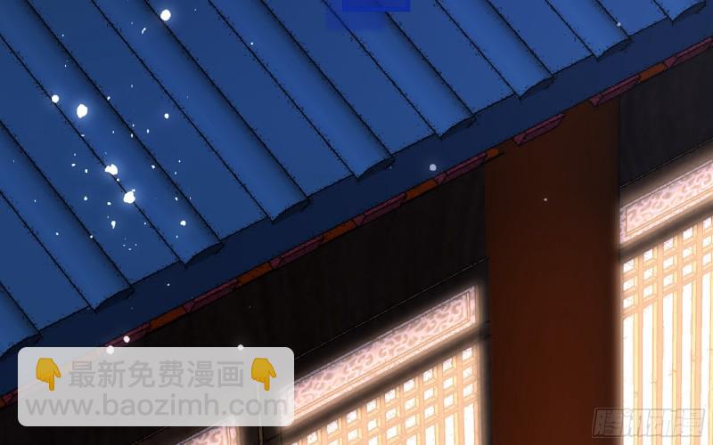 21 晏归你不要脸！(1/3)-第27话