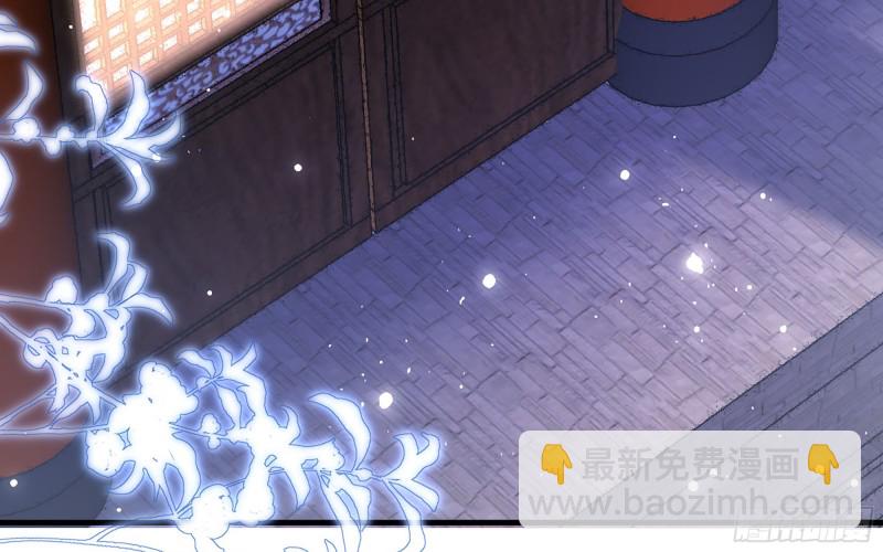 21 晏归你不要脸！(1/3)-第27话